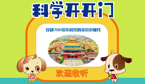 首頁幻燈2